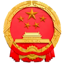 国徽
